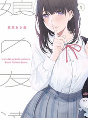 喜剧大联盟